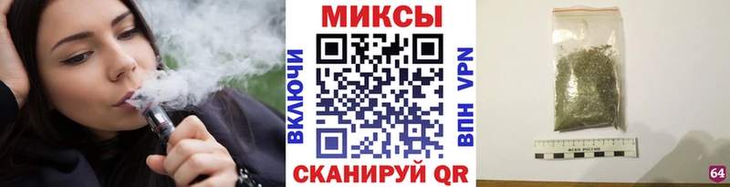 магазин наркотиков shop наркотические препараты Бутират Butirat Иланский