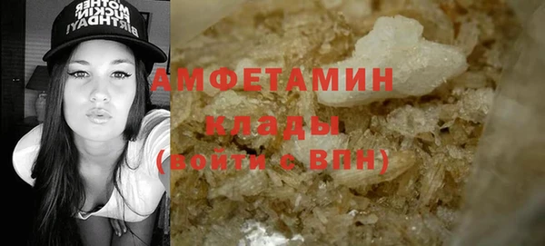 герыч Елабуга