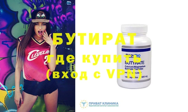 COCAINE Заводоуковск