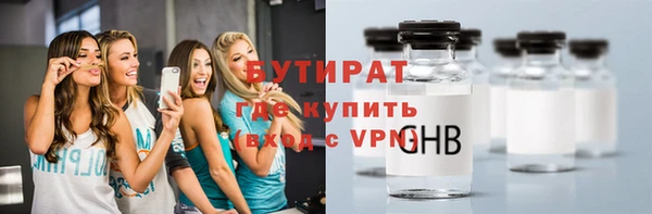 COCAINE Заводоуковск