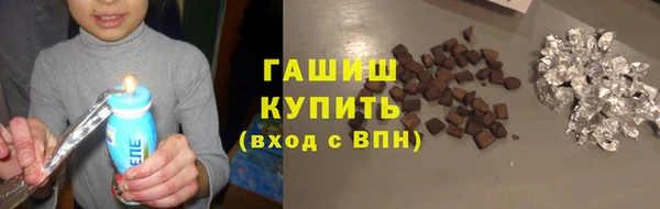 COCAINE Заводоуковск