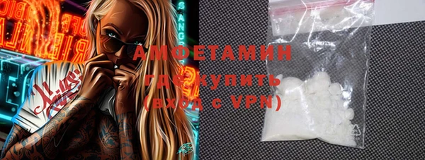 COCAINE Заводоуковск