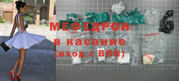 COCAINE Заводоуковск