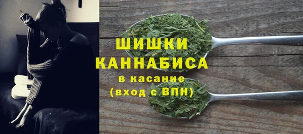 а пвп мука Елизово
