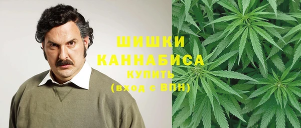 кристаллы Заволжье