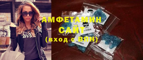 COCAINE Заводоуковск