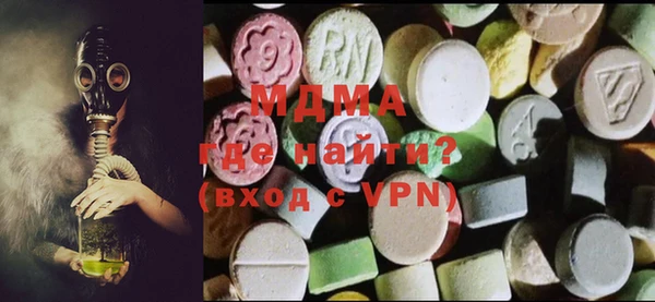 COCAINE Заводоуковск